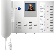 moderne Sprechanlage